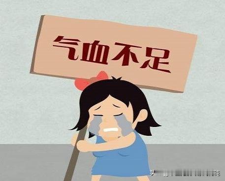 正气虚，气血虚，更易复发转移？
大家好，我是中医刘博纯！
为什么有些肿瘤患者在手