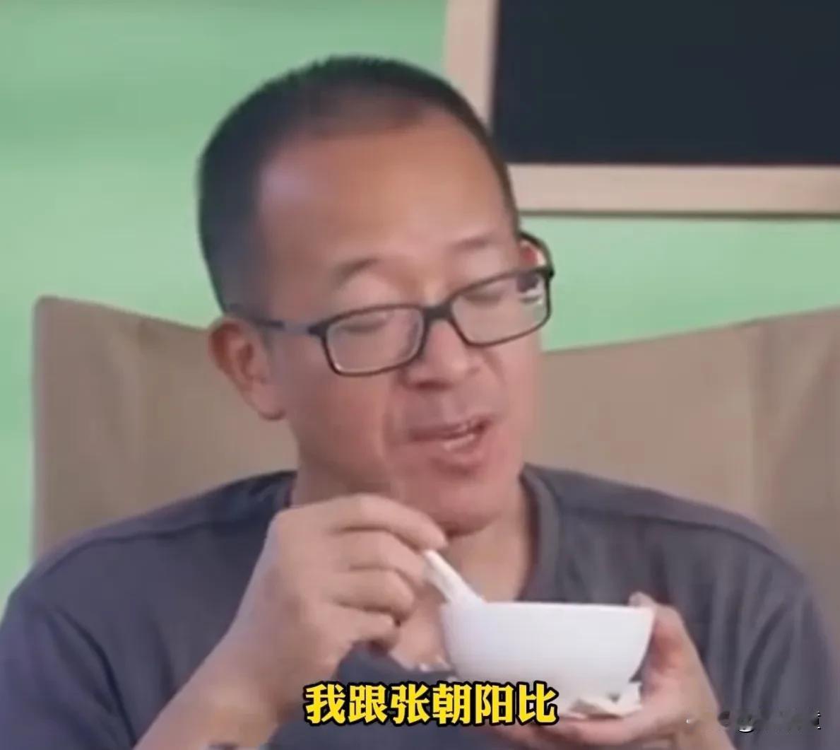 直到看到俞敏洪这段采访，才知道，他爱折腾的底气，原来是农村有宅基地！
其实，很多