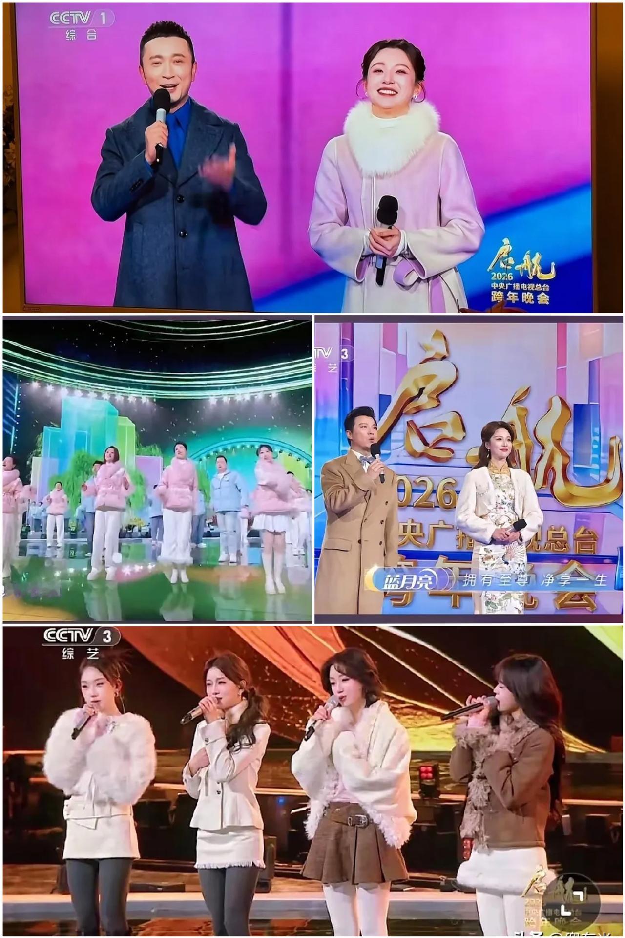 央视跨年晚会这次的改变，真的戳中人心窝子了！
 
不再是大冬天硬扛着穿薄纱礼服，