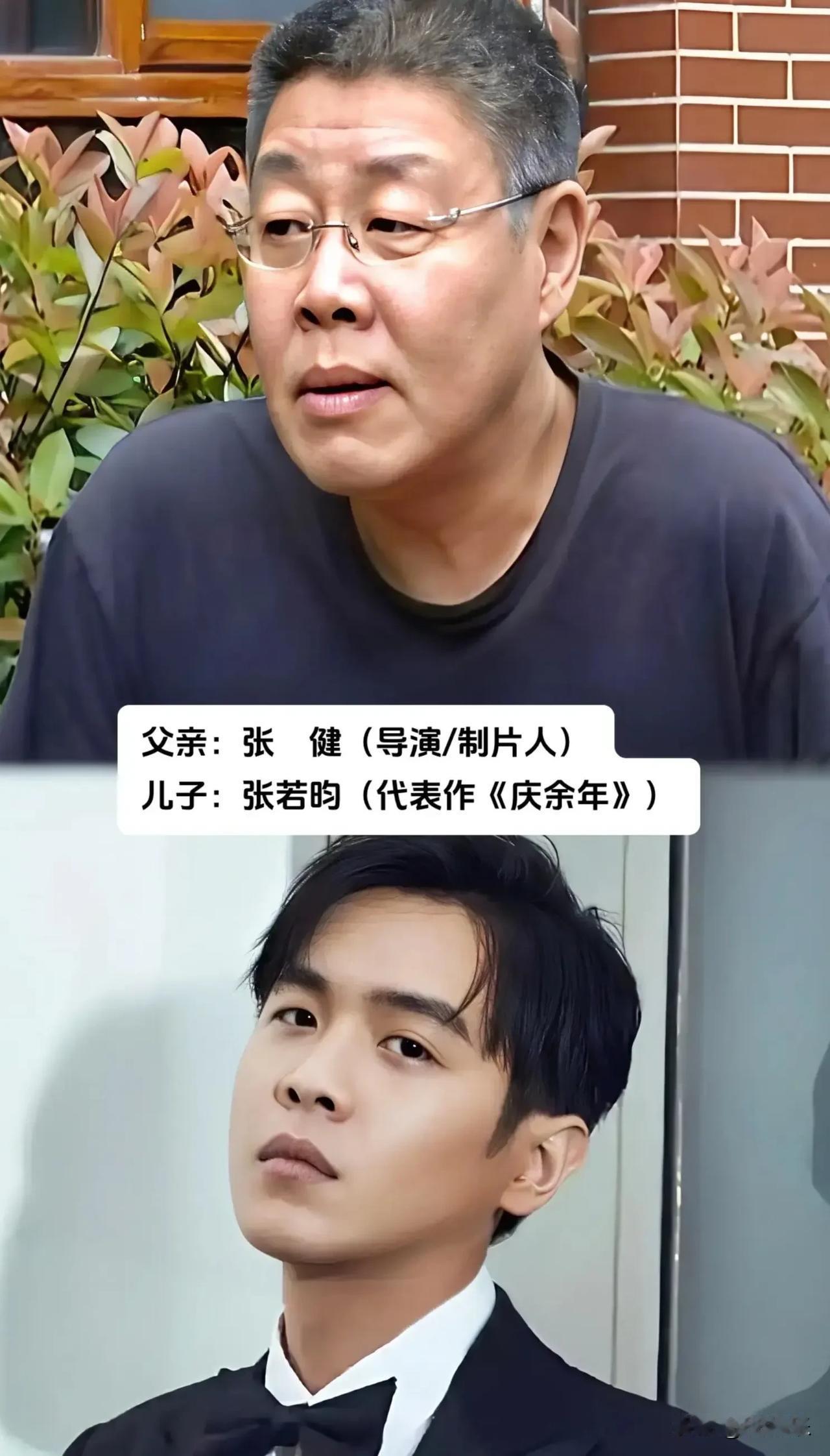 盘点演艺圈里的明星父子。
父辈塑造了一代人难忘的经典，孩子追随脚步，继续在影视圈