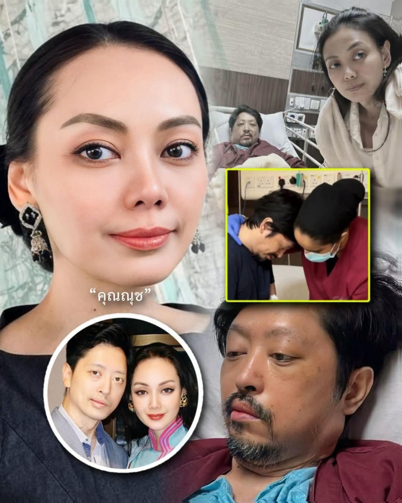 泰国三王子生病真可怜，唯有女友陪伴在身边
泰王三王子病重入院，身边的女友努奇·纳