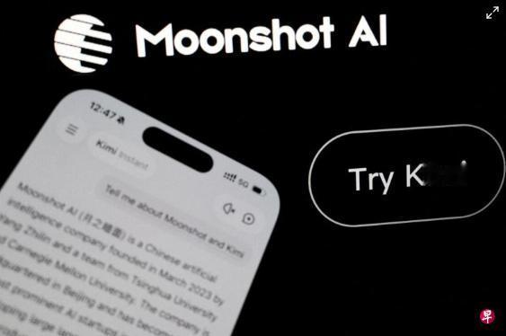 新加坡《联合早报》8 月 2 日爆料：美国头部外卖平台 DoorDash 偷偷在
