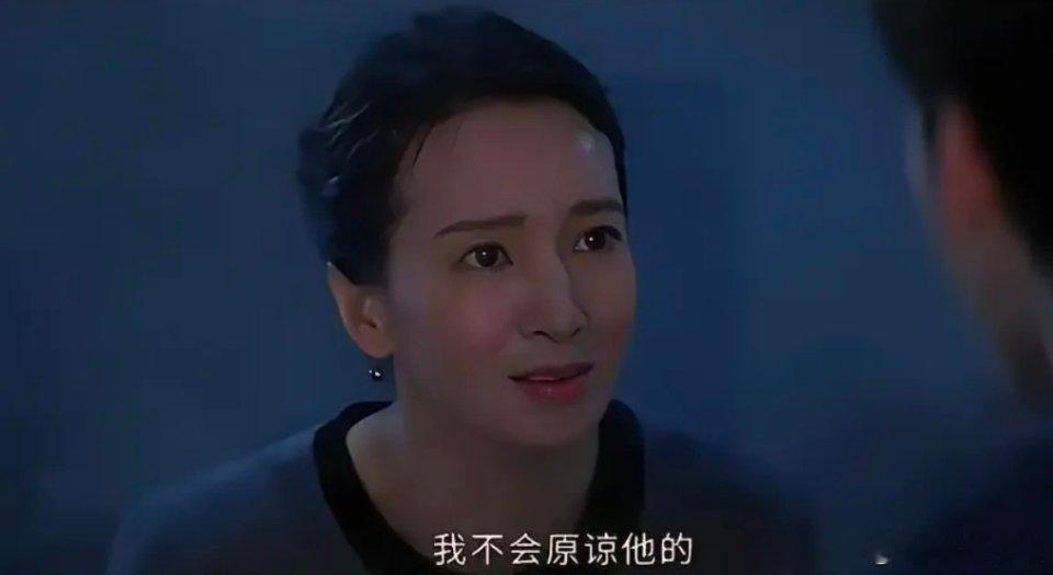 《蛮好的人生》邱丽苏是薛晓舟妈妈的闺蜜，然而她却抢走了薛晓舟妈妈的丈夫。所以啊，