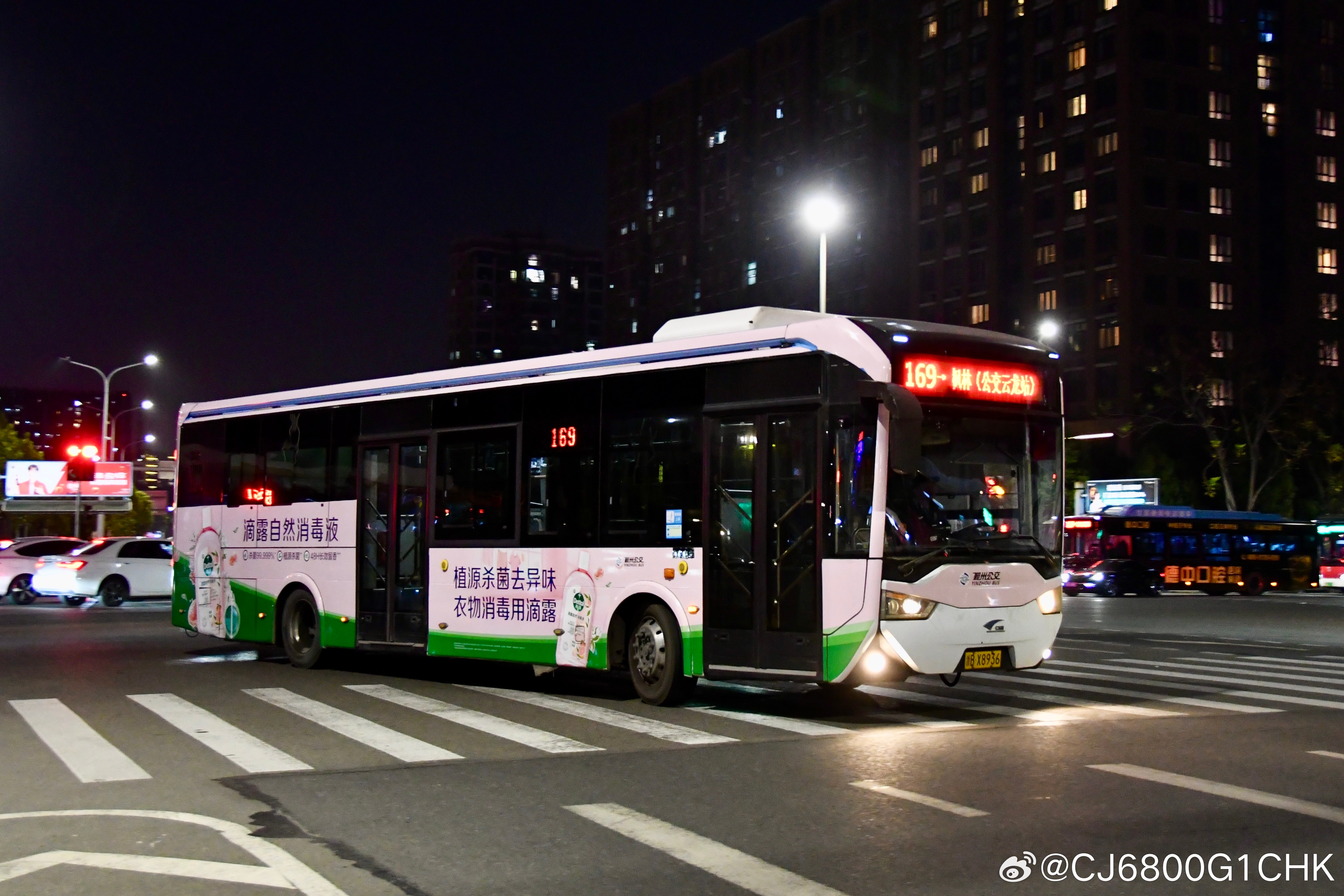 宁波市，今日收获的叉烧肉，唐唐的蛮可爱