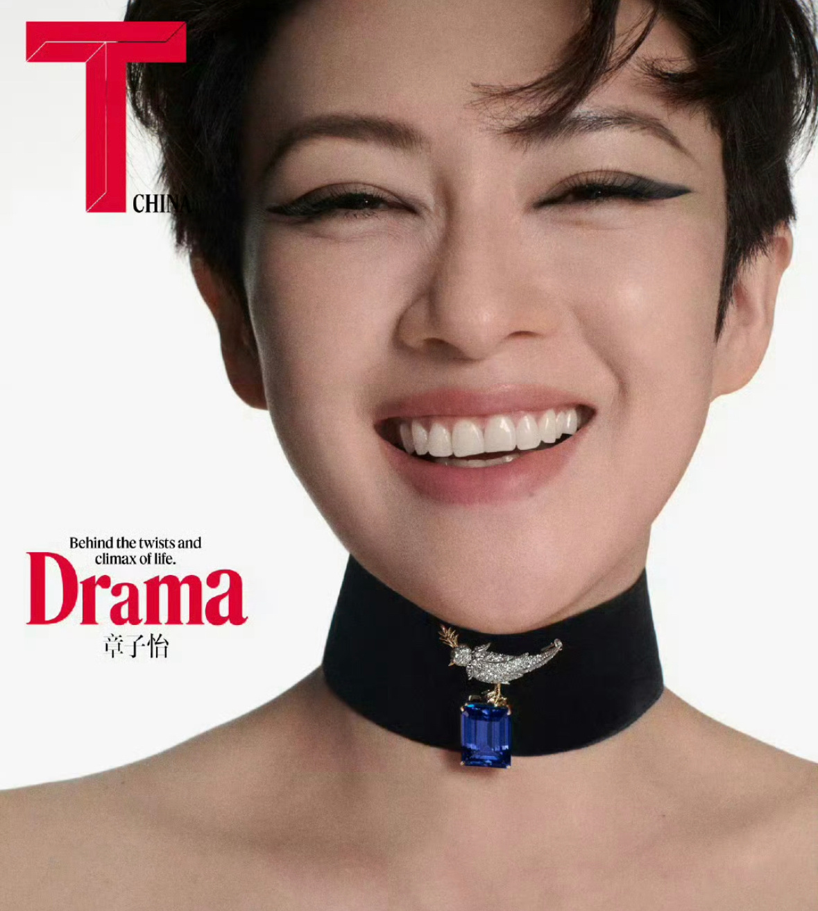 章子怡拍的这封有点像起床了小澈 ​​​