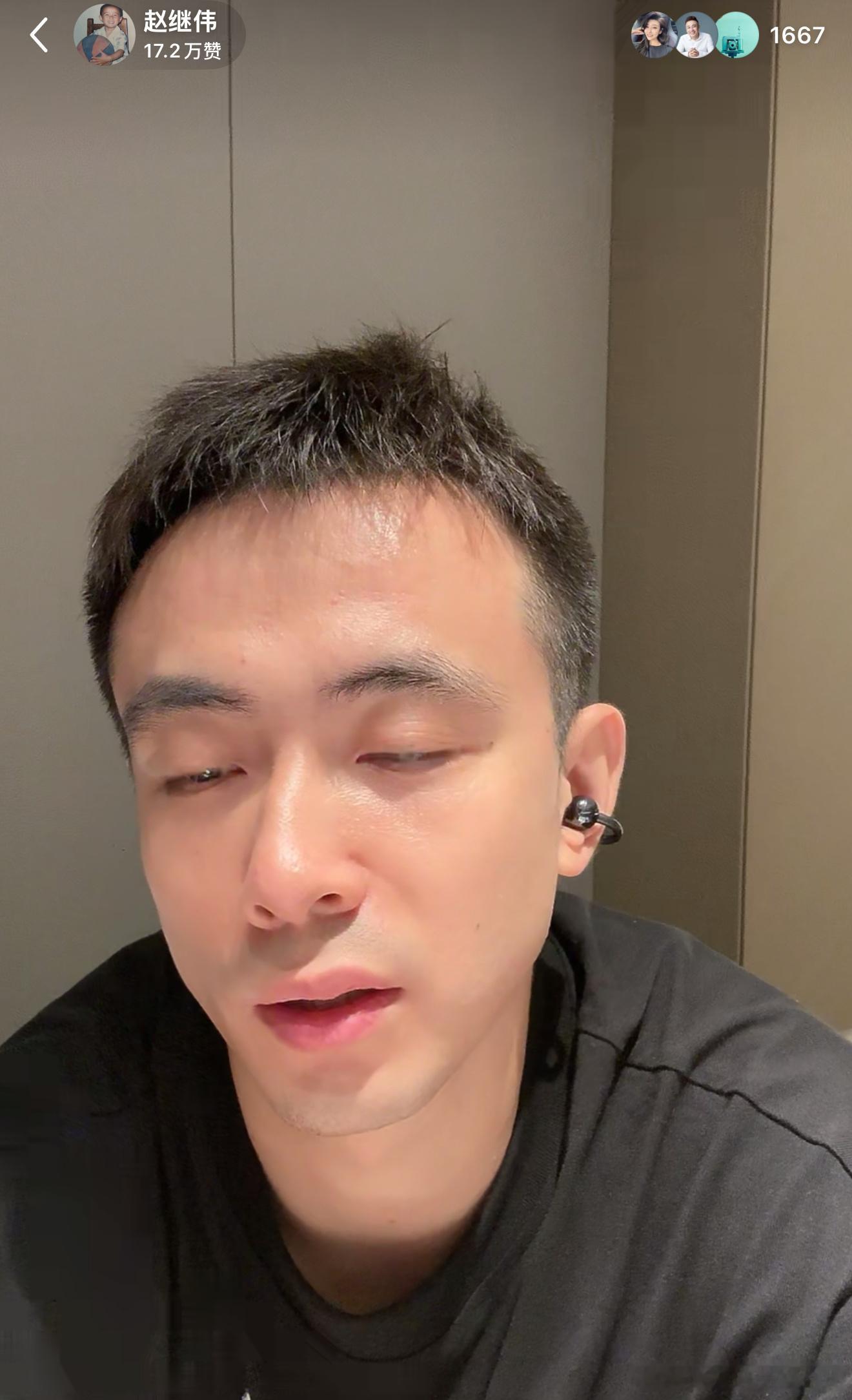 辽宁队阜新四国邀请赛最后一场打的激烈，赵继伟🍠直播也很热闹[哈哈]， 那辽宁球