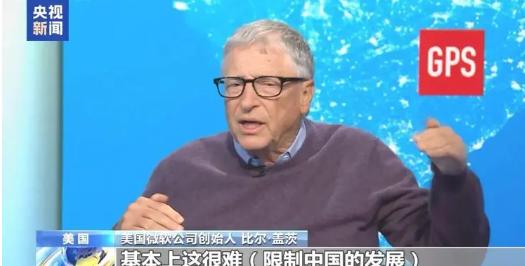 美芯片价格暴跌90%！美媒直接破防：“责任在中国，因为中国不买了！”曾经90美元