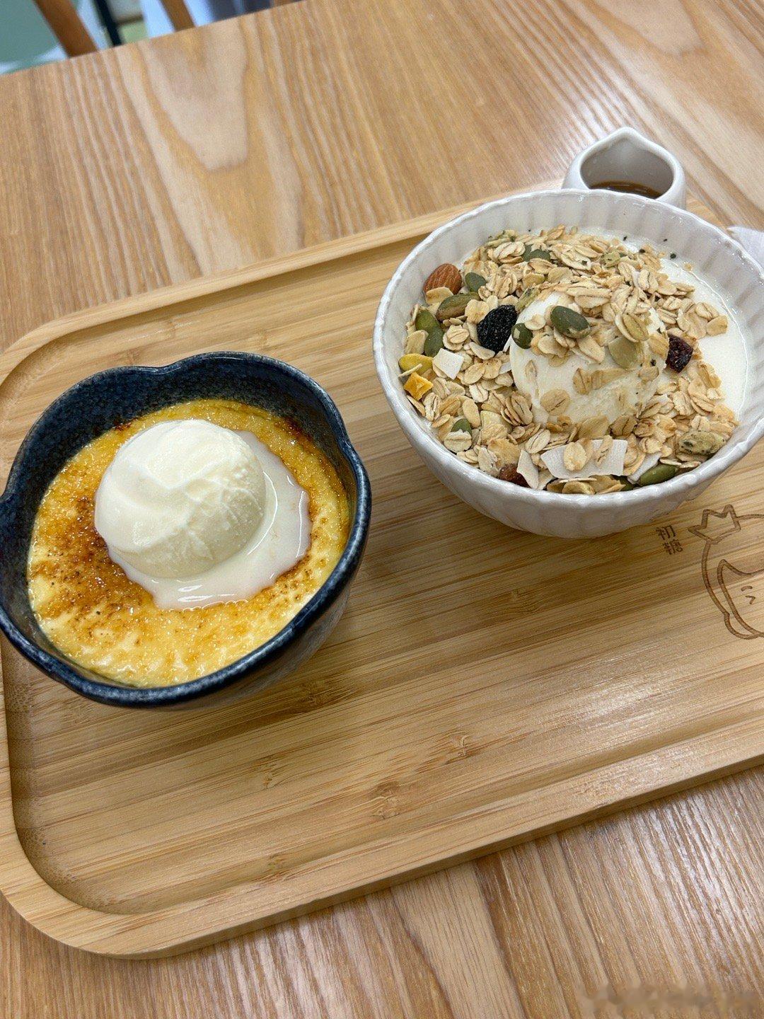 初糖创意甜品(东方宝泰店)新开的一家甜品店#美食分享# ​​​