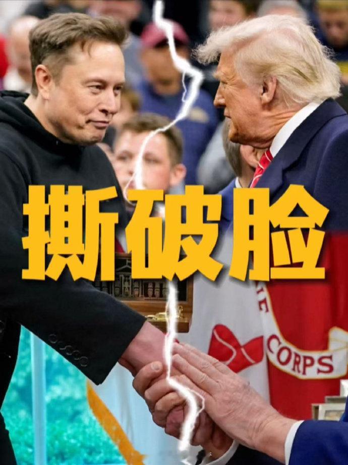马斯克和特斯拉的神话似乎正在褪色。最近马斯克跟川普在社交媒体上的一番