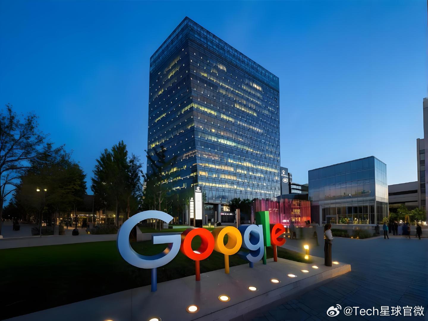【谷歌员工被指利用内部信息获利120万美元】5 月 28 日消息，据 ABC N