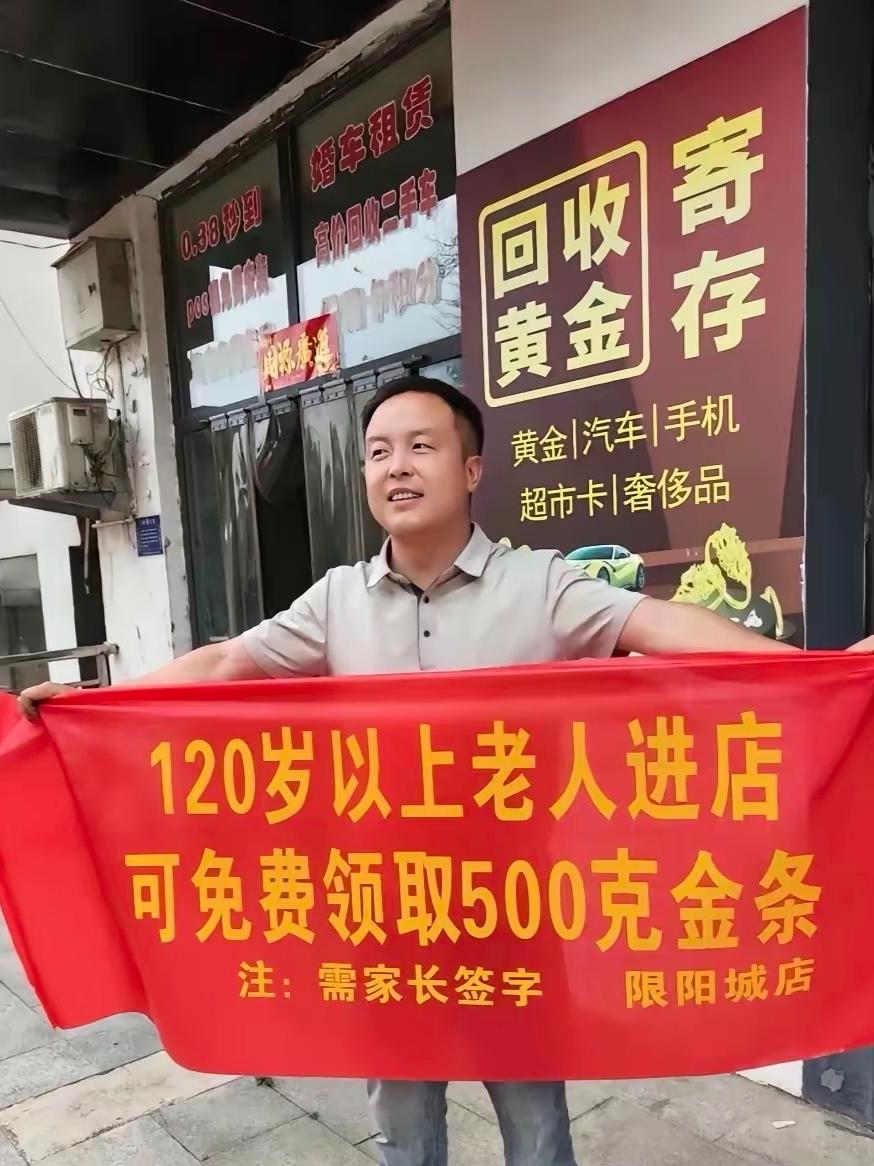 请用一个合适的词，形容一下这位老板。

我觉得可以用“严谨务实”来形容这位老板。