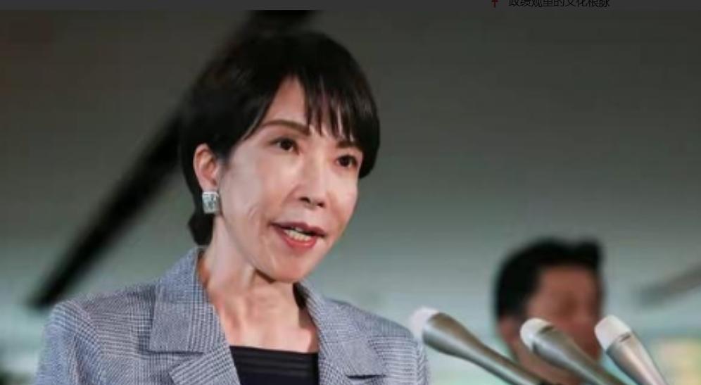 [太阳]自断后路！日本疯狂援乌踩爆俄罗斯红线，这下彻底玩火自焚。谁都没想到，远在