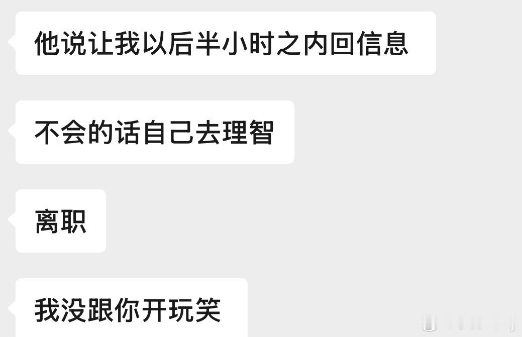 有微信之前人是可以不用一直在线的想到了我朋友的经历！这谁看了都得狠狠共情吧！ 