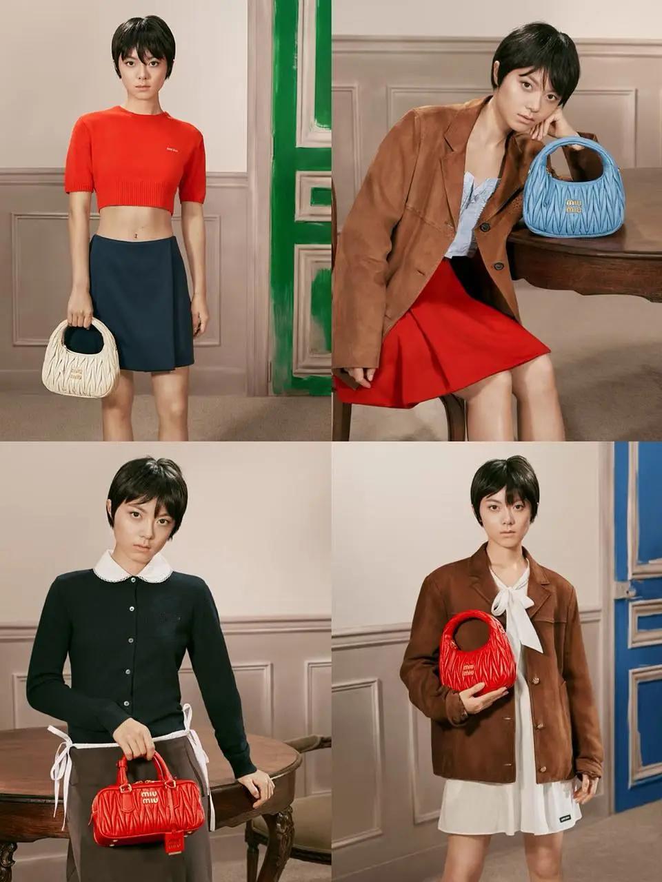 Miumiu是多恨赵今麦 