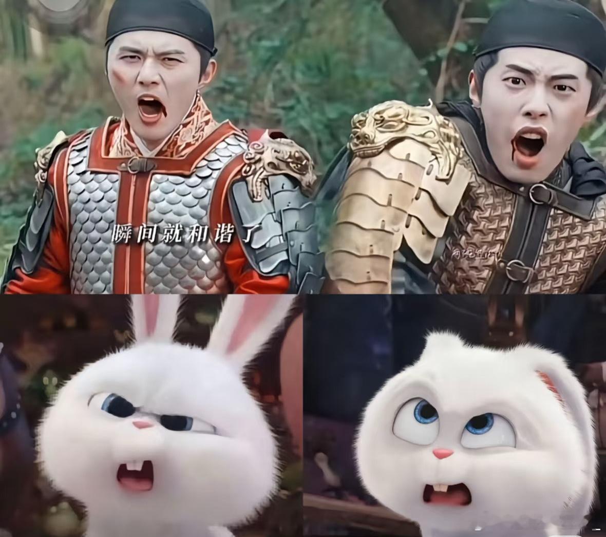 电视剧九重紫[超话]   庆王这是像能谋反的样子吗？！哈哈哈哈哈哈哈不高兴和没头