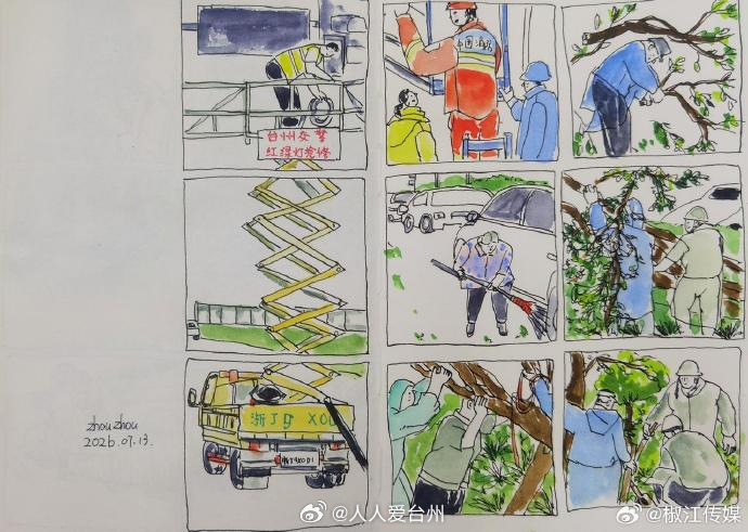 【风雨无情，人间有爱台州画家以漫画致敬台风灾后最美守护者 】近日，台风“巴威”来