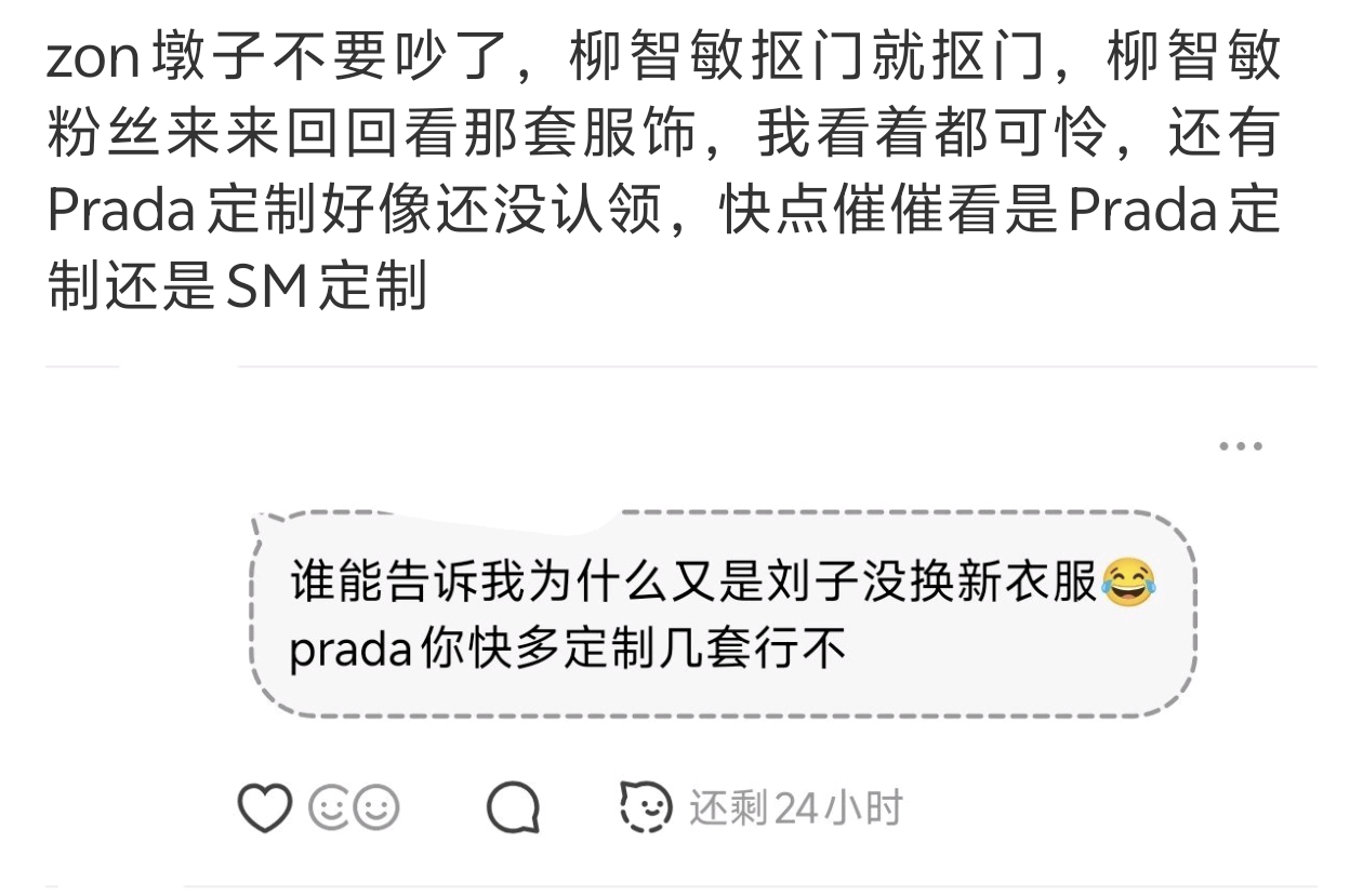 如图 
