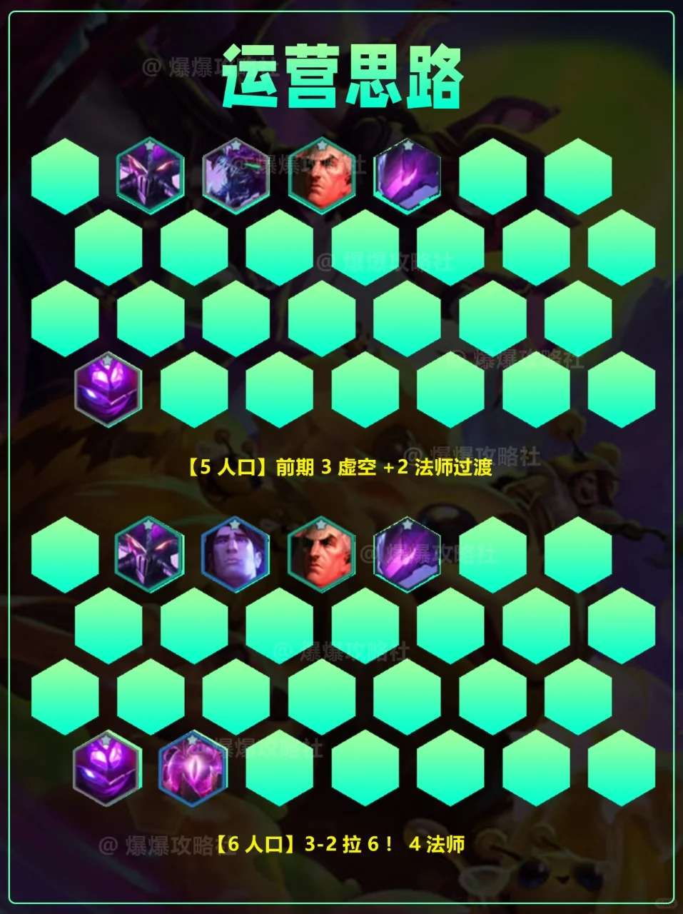 姐妹们！秒人拉克丝！瞬间融化！太强了