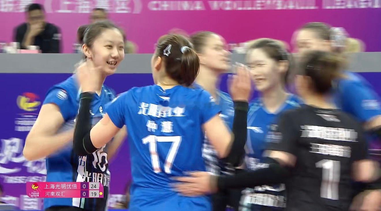 2025-2026中国女排超级联赛A级第三轮上海光明优倍vs河南双汇第一局：25