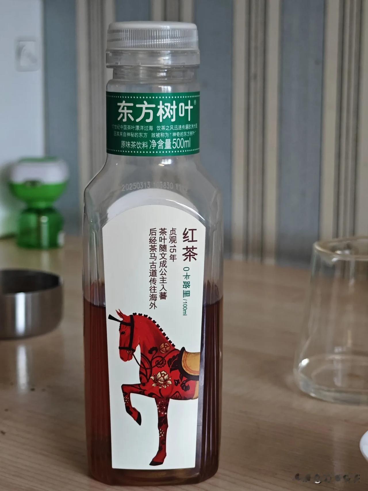 试了一下这个所谓的原味茶，才知道平时我在茶城喝的原味茶有多牛！当前消费者的审美，