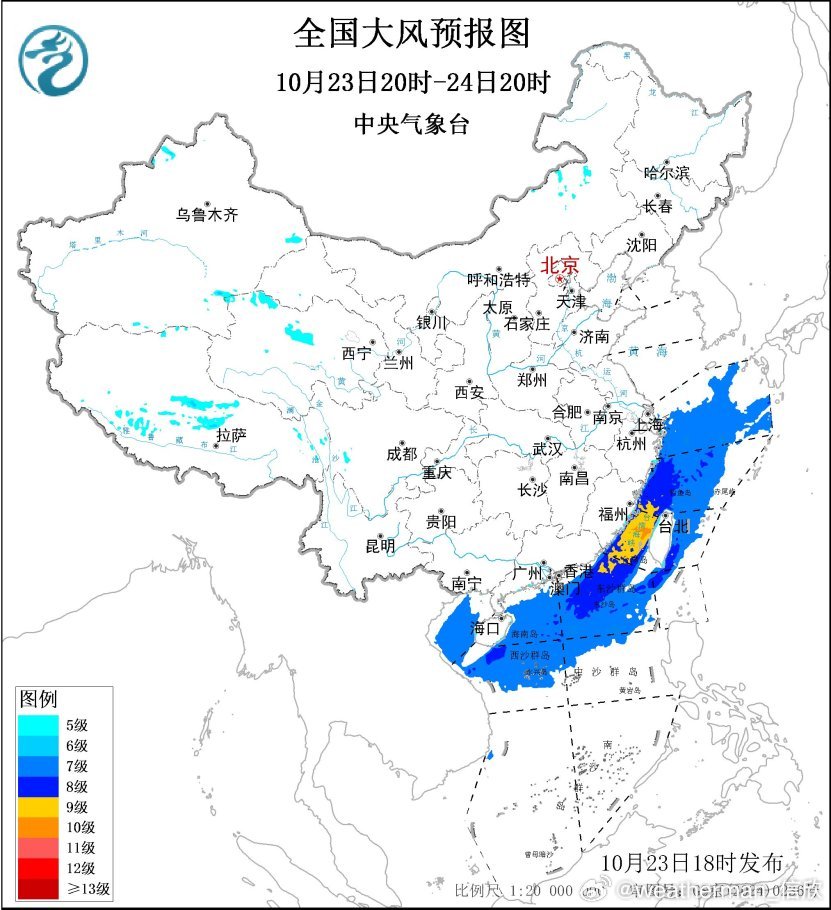 【大风预警】未来2天，东海到南海一带还有大风天气，台湾海峡因为地形的狭管效应，使