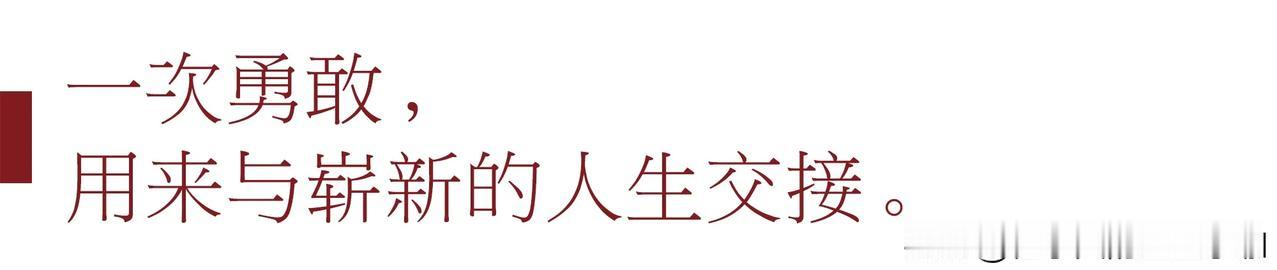 湖南常德某国企董事长办公室收礼监控曝光，那么问题来了：监控是谁装的？视频是谁曝光