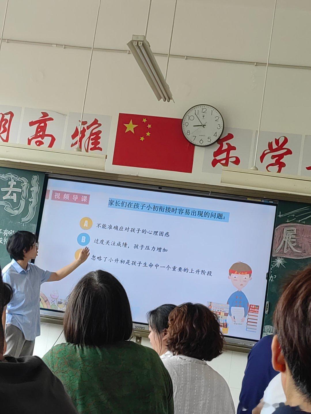 生活手记 最近大妮，小学毕业了，马上初中，弄的我好紧张。。要住校，要慢慢给孩子商