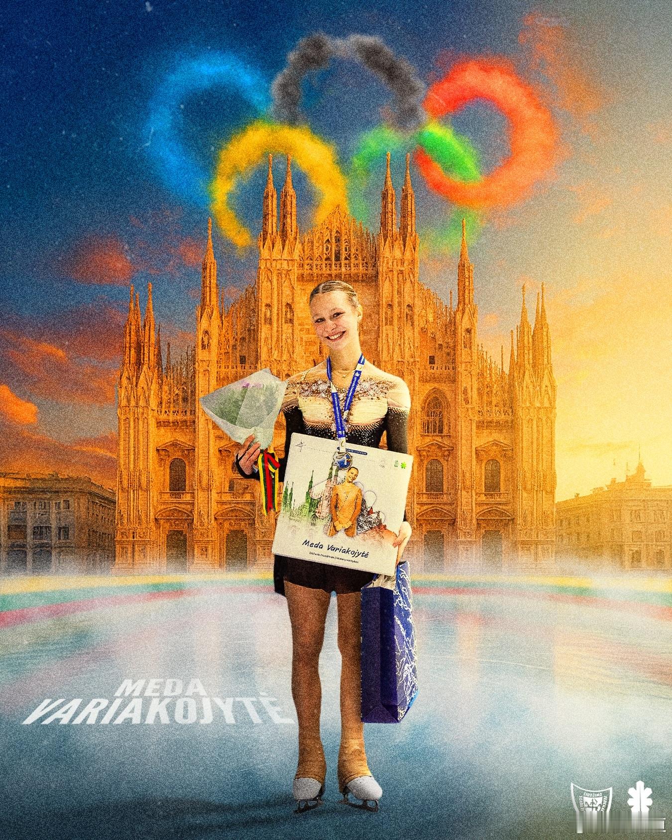 冬奥会花样滑冰【涉嫌虐待弟子，花滑教练被CAS禁止参加米兰冬奥会】 爱沙尼亚花样