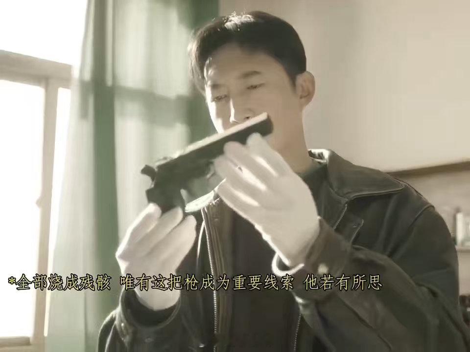 王阳把哭到腿软演出来了 师父一走，他的天塌了，王阳把那种天塌感演得太真了。冬城猎