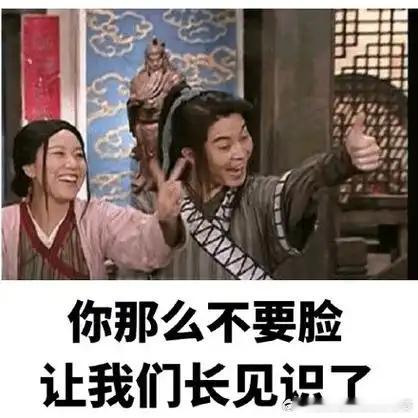 官方通报老人因无人抬担架延误离世阳泉市卫健委，我就想问你一个问题：市急救中心是不