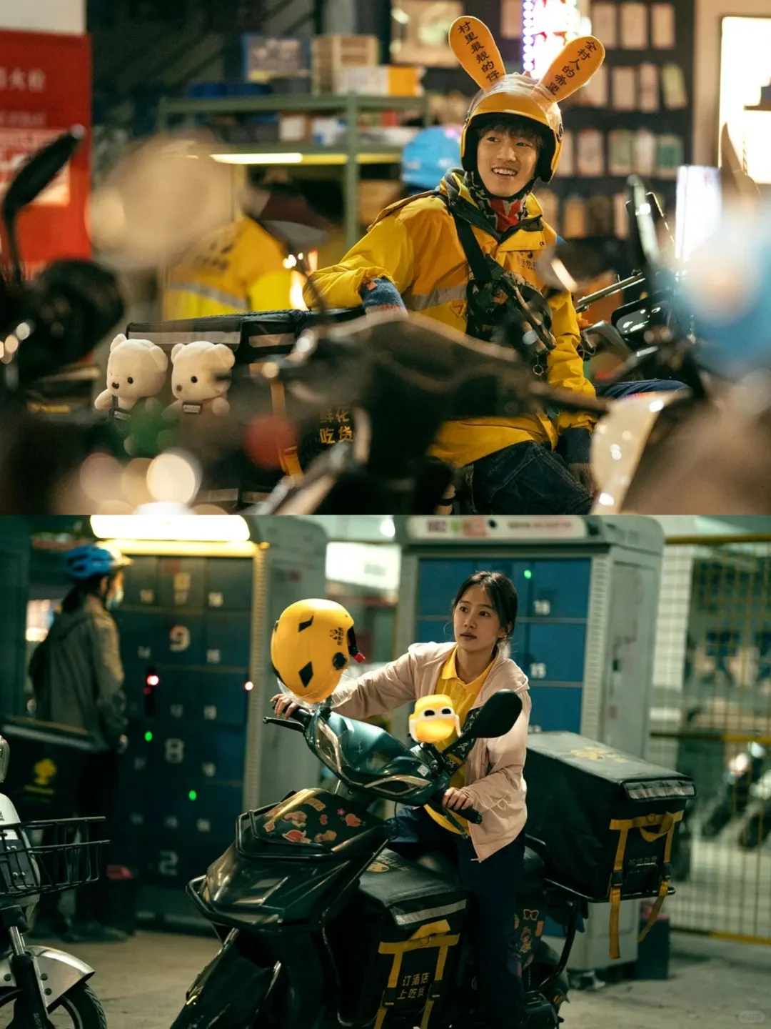 🔥一起来为努力生活的我们鼓掌吧❤️