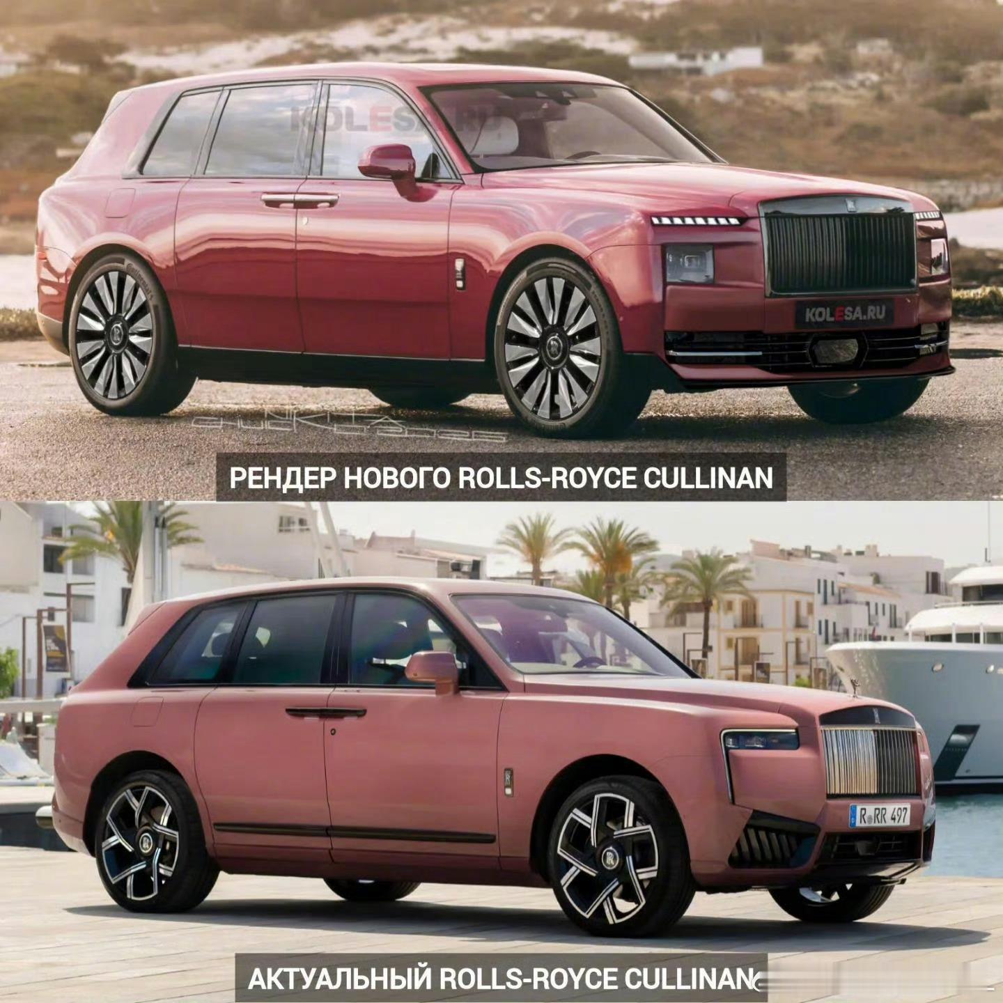 新库里南应该不会长这样吧？这车咋换代这么快.....还是说是纯电新车型啊