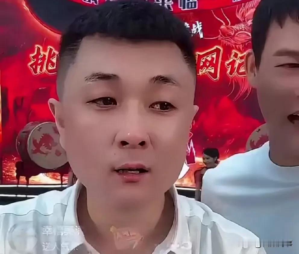 小胖表示互联网再也没有辛巴，看葛总的表演！

       驴家小胖表示辛巴退了