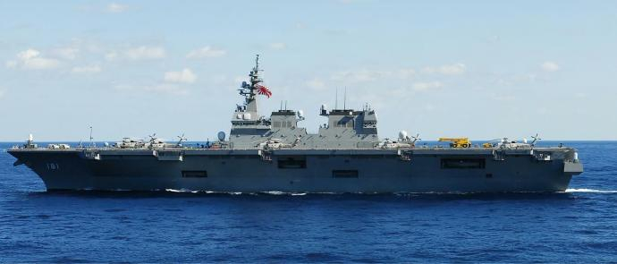 每天认识一件兵器 日本“日向”级直升机护卫舰“日向”（Hyūga）级是日本最新型