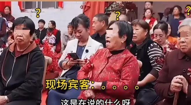 “看似赢了实则输得彻底！”河南一婚礼现场改口环节，新娘对准话筒淡漠的喊了声“婆婆
