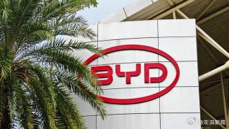 【比亚迪起诉多个账号一审获赔200万】比亚迪起诉龙哥讲电车等获赔200万据12月