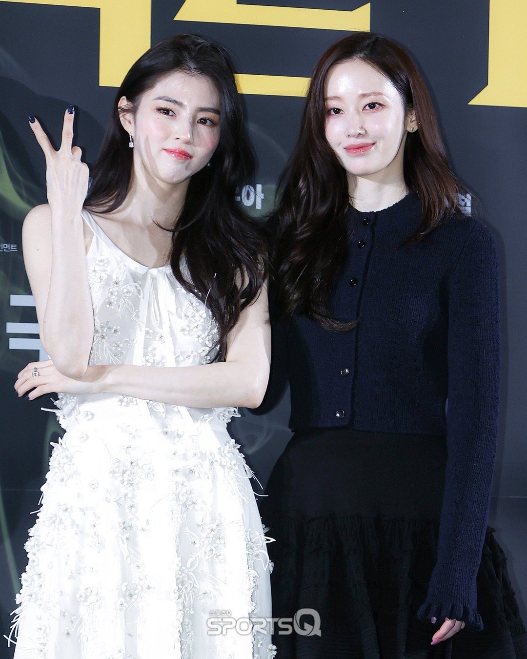 韩素希、全钟瑞出席主演新作《 Project Y 》制作发布会，电影将于明年1月