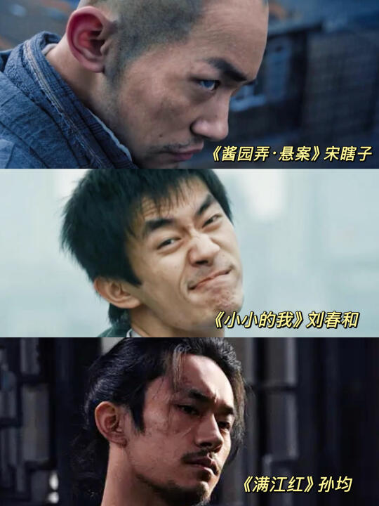自毁式选角！易烊千玺的‘反流量’之路好狠