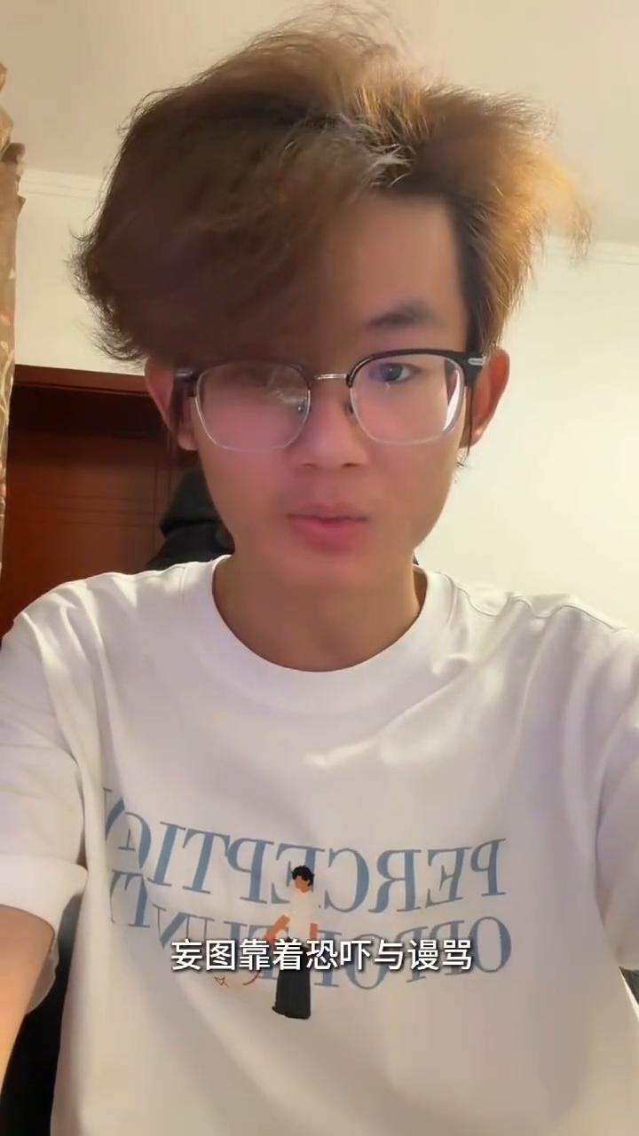 大家好，我是北墨。就在昨天，我收到了直白的人身死亡威胁，对方明确用日文留言警告，