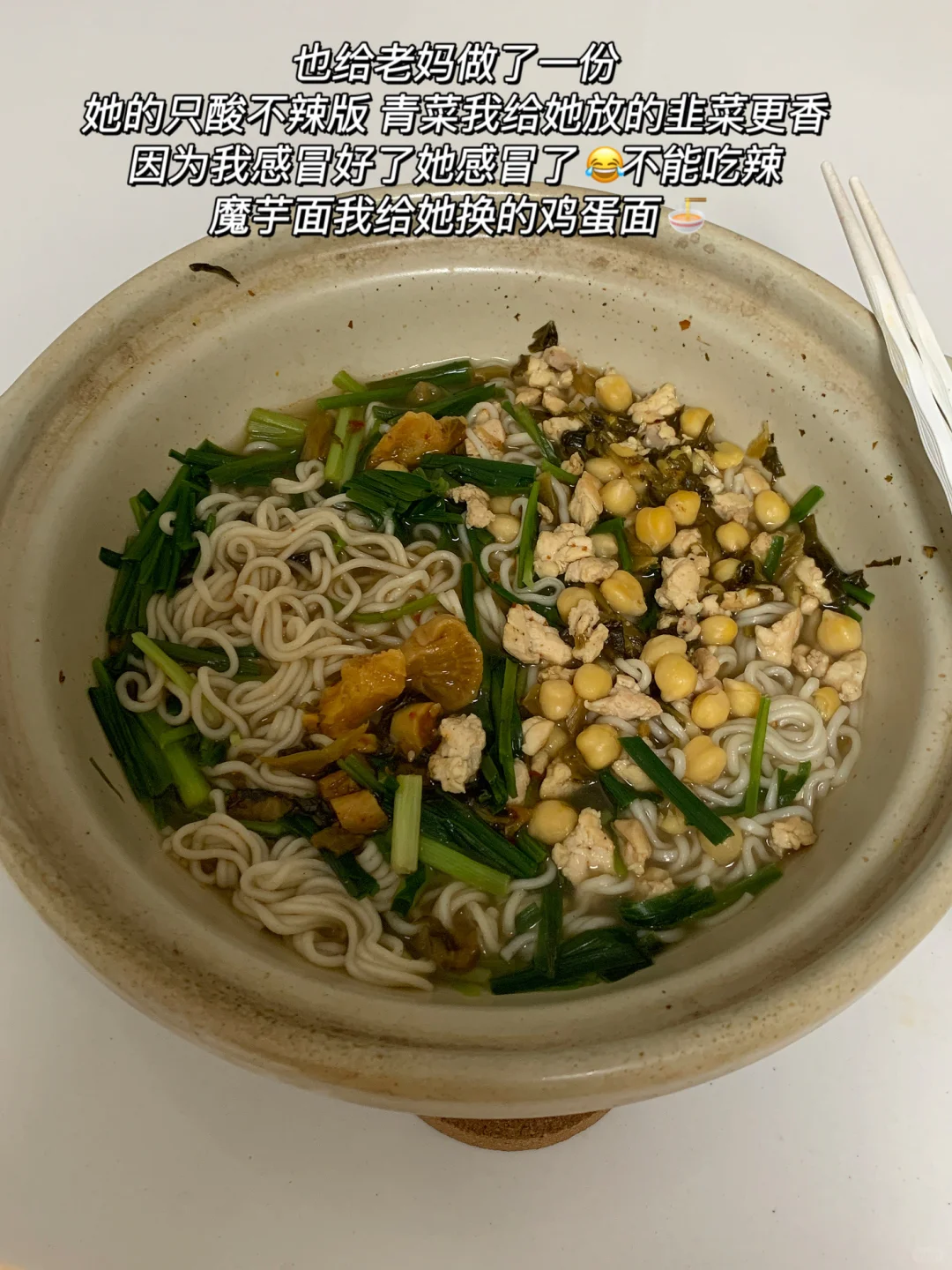 瘦了30斤的低卡晚餐