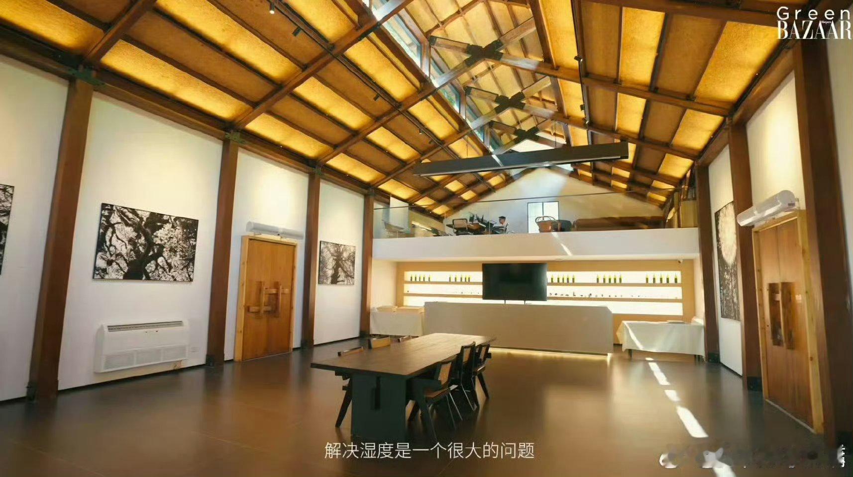 轮到马伯骞给马清运改房子了马伯骞子承父业的潜力暴露了 马伯骞改房创意超吸睛，实力