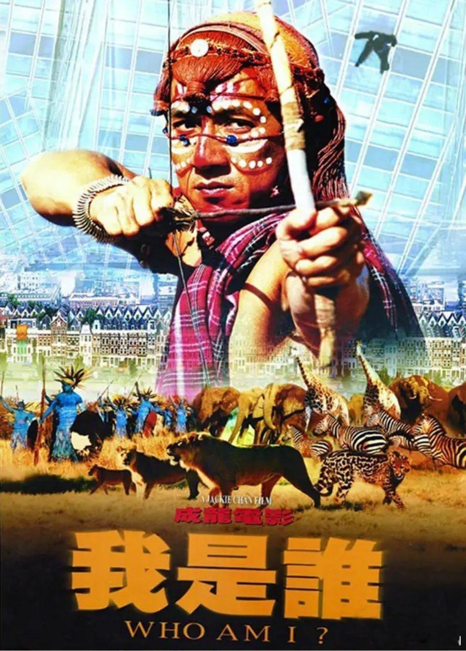 我是谁？我为什么而奋斗？我从哪里来，将往哪里去？这就是三个哲学范畴的问题，问谁谁