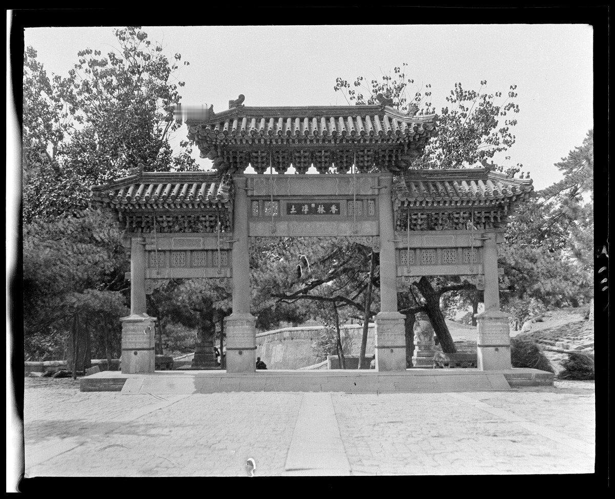 1917-1927年间，Sidney D. Gamble镜头下的北京潭柘寺#老城