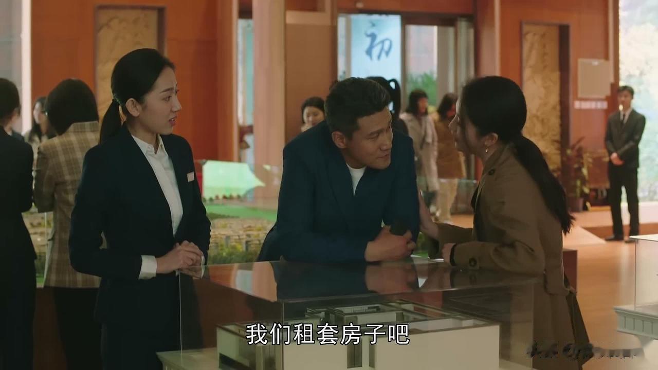 被高叶新剧《一路朝阳》中这一幕：恶心坏了...

吴剑秋（高叶饰演）是一名金牌律