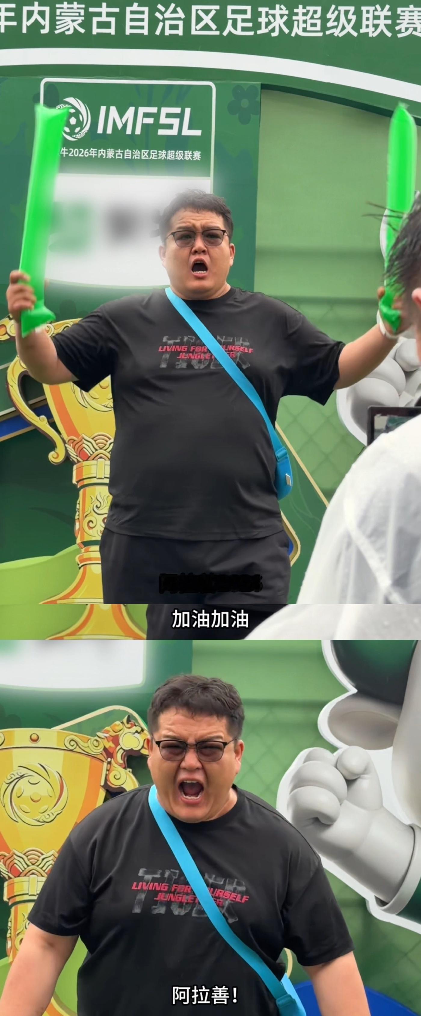 家乡的球场上长出了要强的根内蒙古的球场托起了一方锋芒 内蒙古本土足球赛事热闹非凡