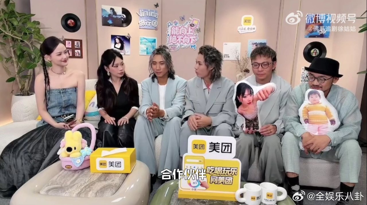 歌手联名赛突袭直播歌手2026 态度摆得明明白白，认真对待比赛，绝不敷衍应付 