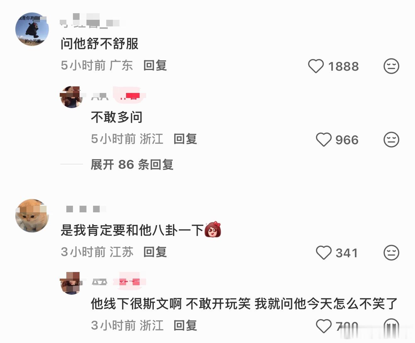 徐志胜在清洁袋上签名徐志胜在清洁袋上签两次名网友高铁上偶遇徐志胜，问徐志胜要签名
