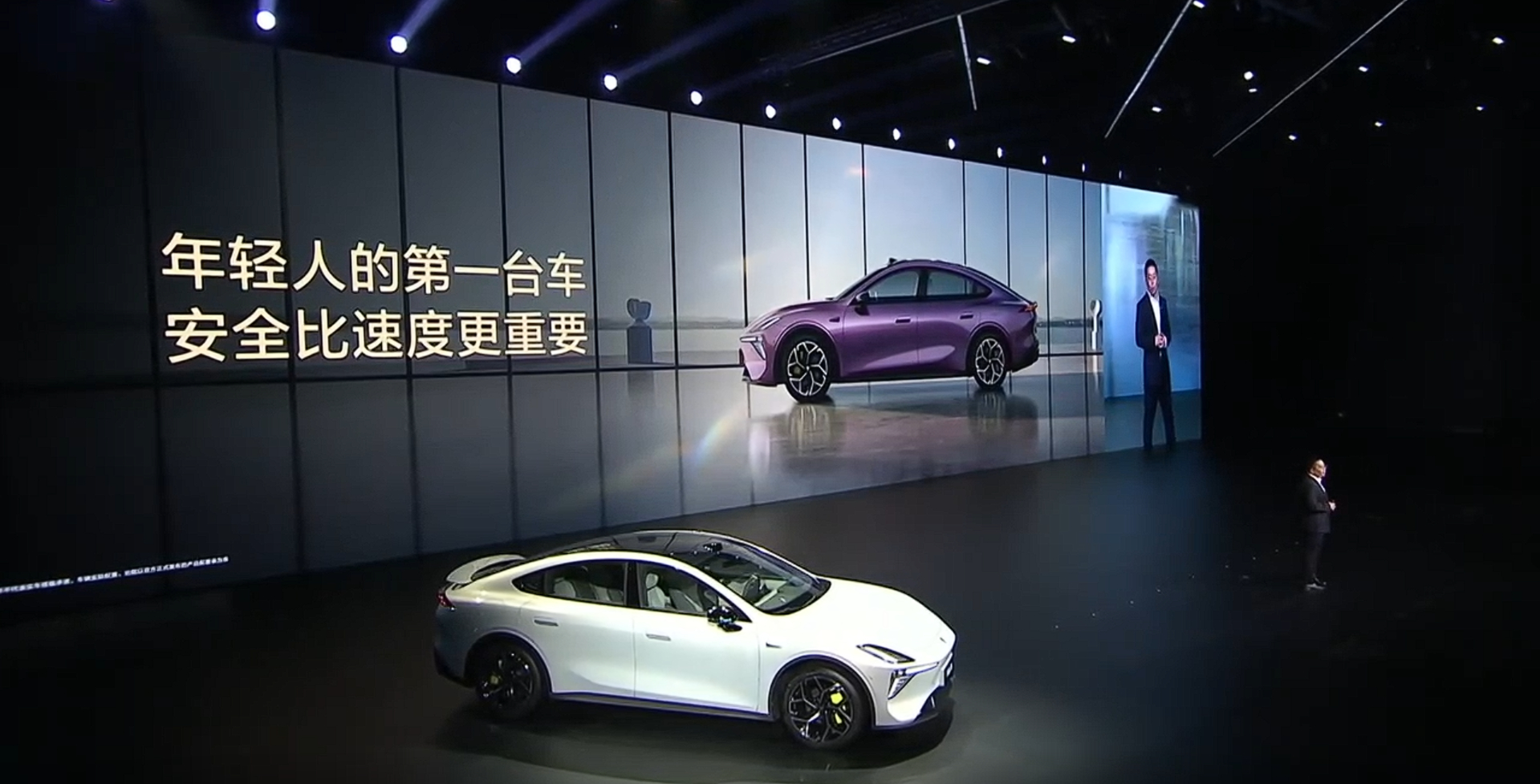 想体验百万超跑的驾控感受？13.29万元起的深蓝L06来帮你实现！这款长续航磁流