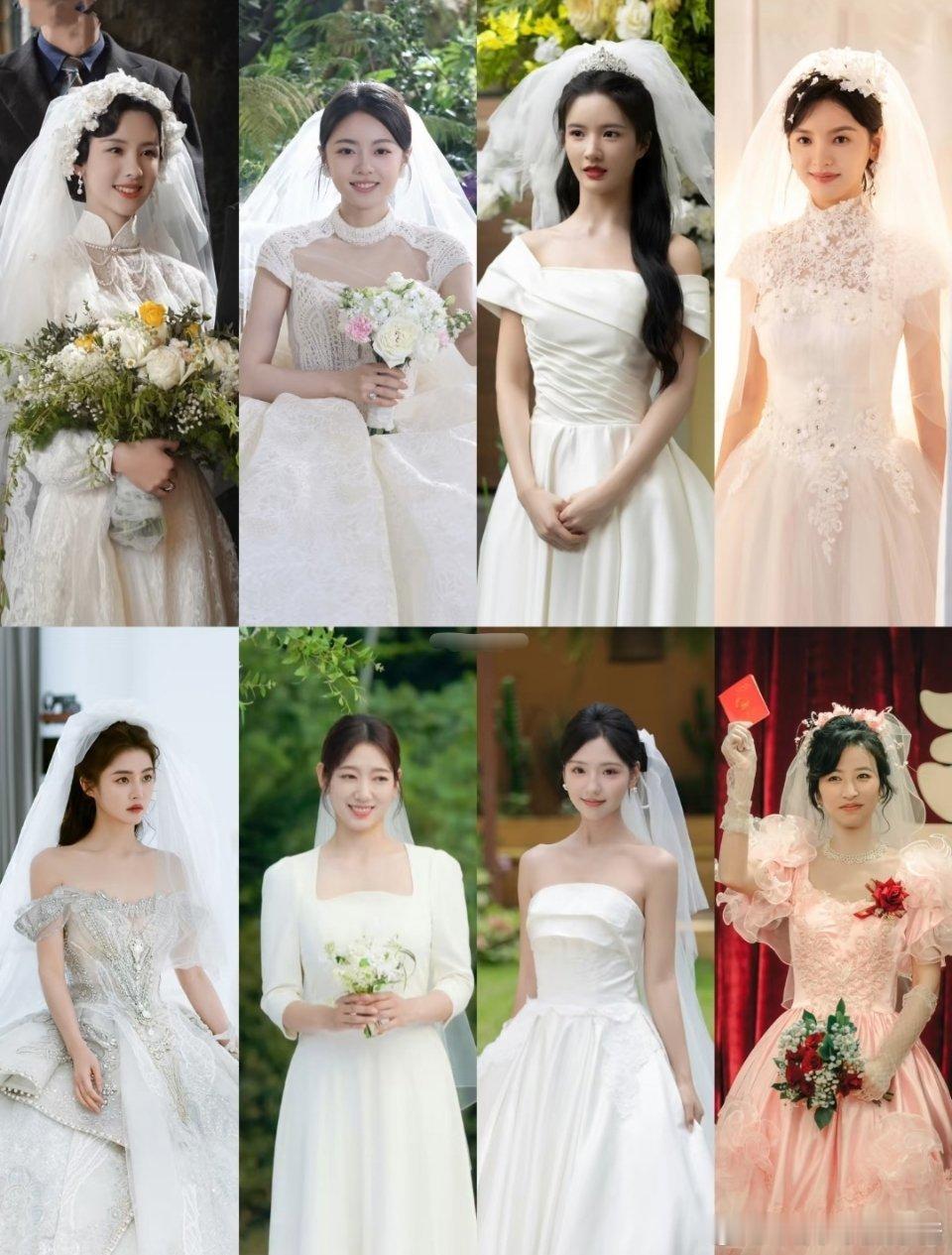 女明星剧中婚纱造型，谁让人过目不忘?陈都灵、赵今麦、章若楠、刘些宁 还是周也 方