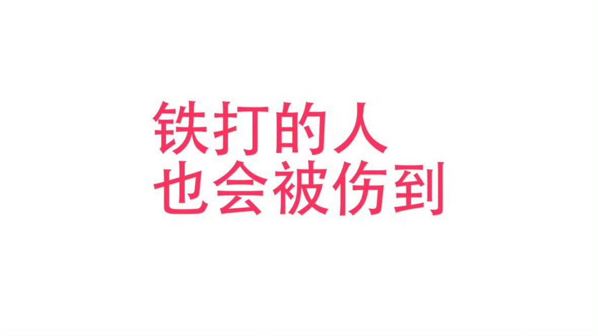 关前先翻20条 没开关注提示需要阅读量群的可以进阅1 阅2 阅3 阅4 阅5 阅